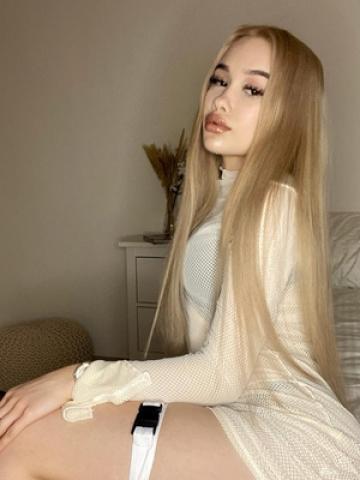 Индивидуалка Амина фото 3